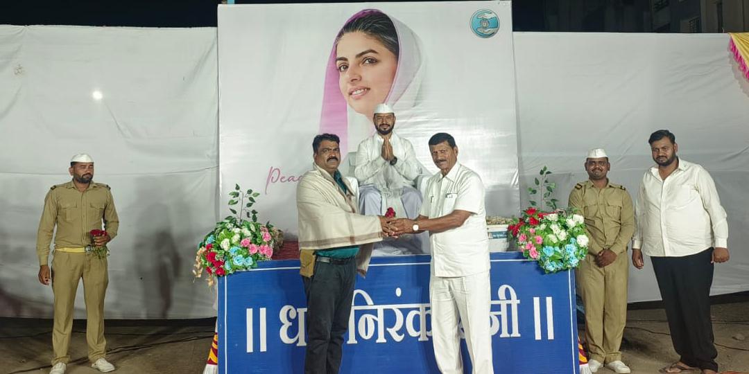 News photo